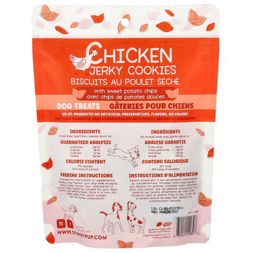 Spunky Pup, Куриное вяленое печенье, лакомства для собак, 170 г (6 унций)