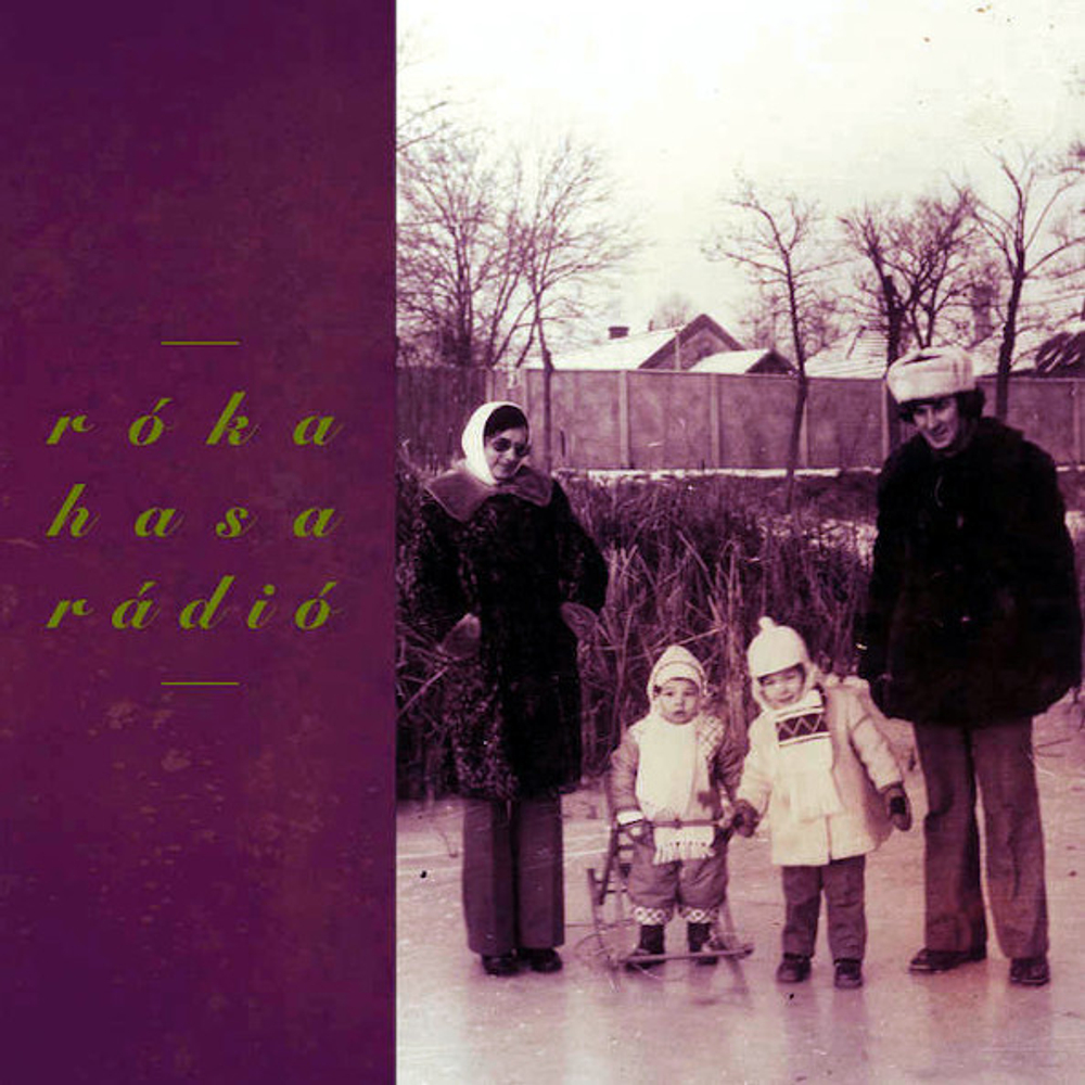 Thy Catafalque / Roka Hasa Radio (RU)(CD)