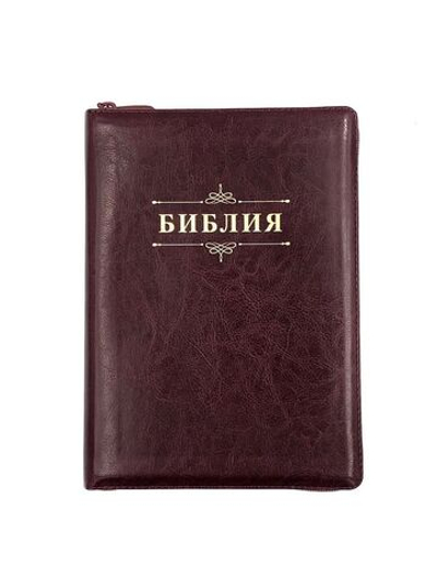 Библия, 076zti код 23076-36,  дизайн "Библия в вензелем"