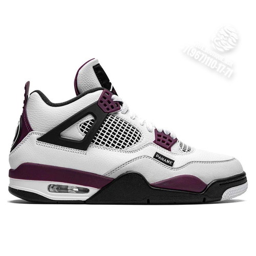 Кроссовки Nike Air Jordan 4