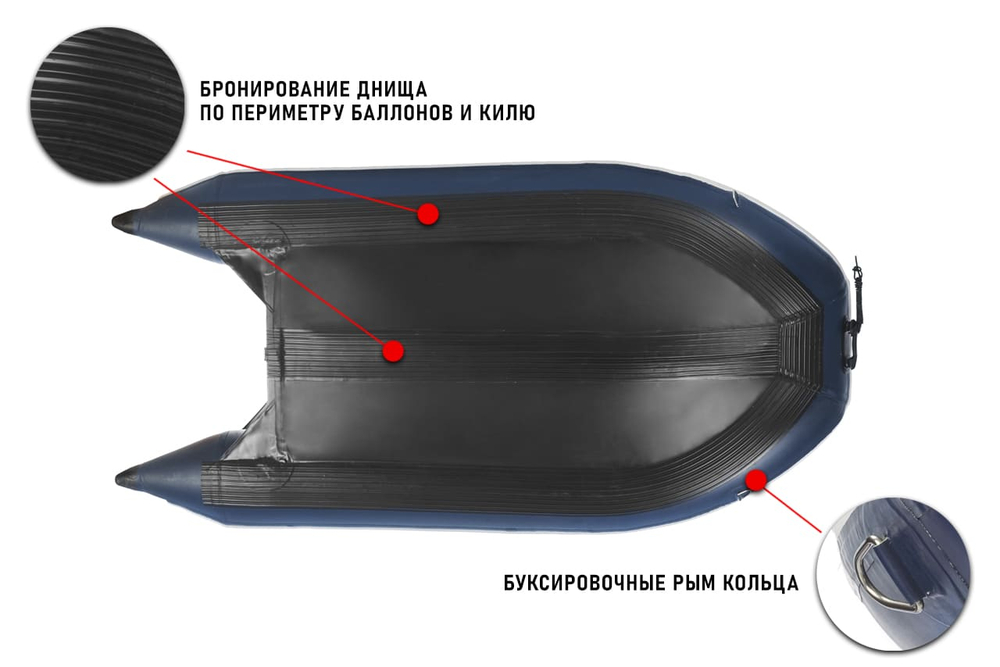 Лодка ПВХ STORMLINE AirDeck Extra 310 (2024)