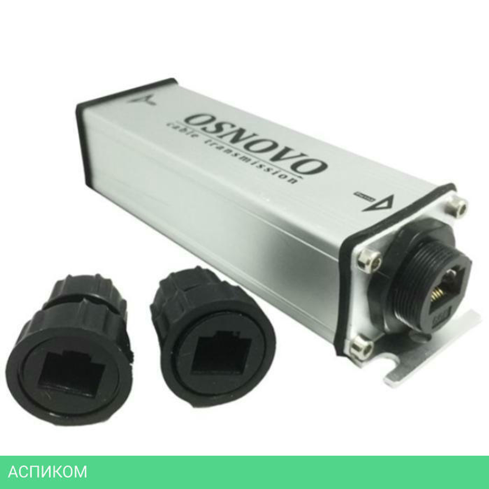 PoE-удлинитель Osnovo E-PoE/1GW