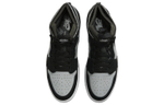 Кроссовки Jordan Air Jordan 1 Air Cmft