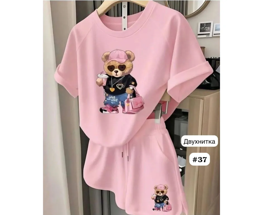 Костюм 50360630 Fabrika