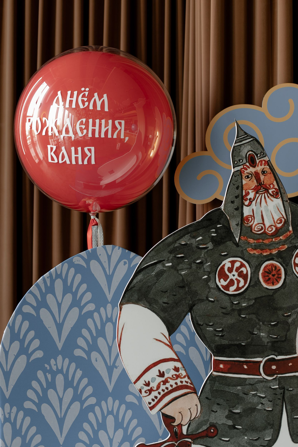 Богатырский праздник