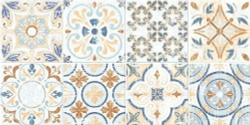 Плитка настенная AltaCera Portland Mix матовая, 24,9х50