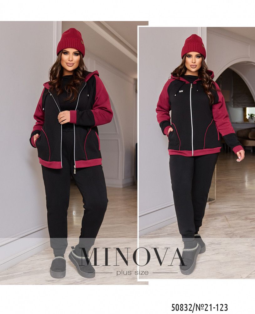 Костюм 21-123-марсала Minova