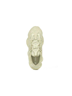 adidas originals Yeezy 500 Supermoon Yellow