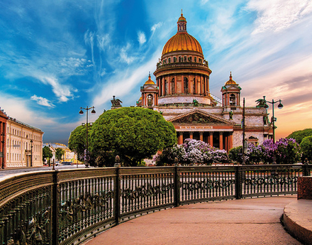 Календарь Трио металл+объем 295*720мм на 2026г. Исаакиевский собор