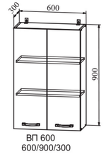 Корпус ВП 600