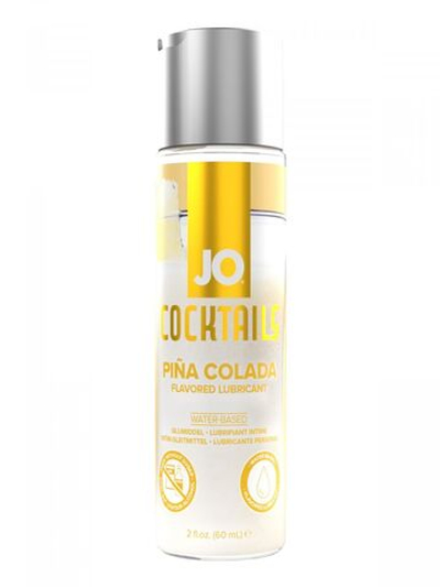 Вкусовой лубрикант на водной основе JO Cocktails Pina Colada - 60 мл.