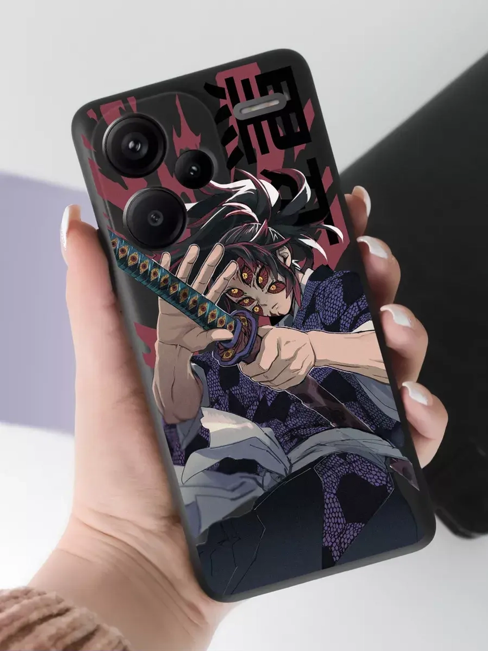 Чехол для Xiaomi Redmi Note 13 Pro Plus с принтом