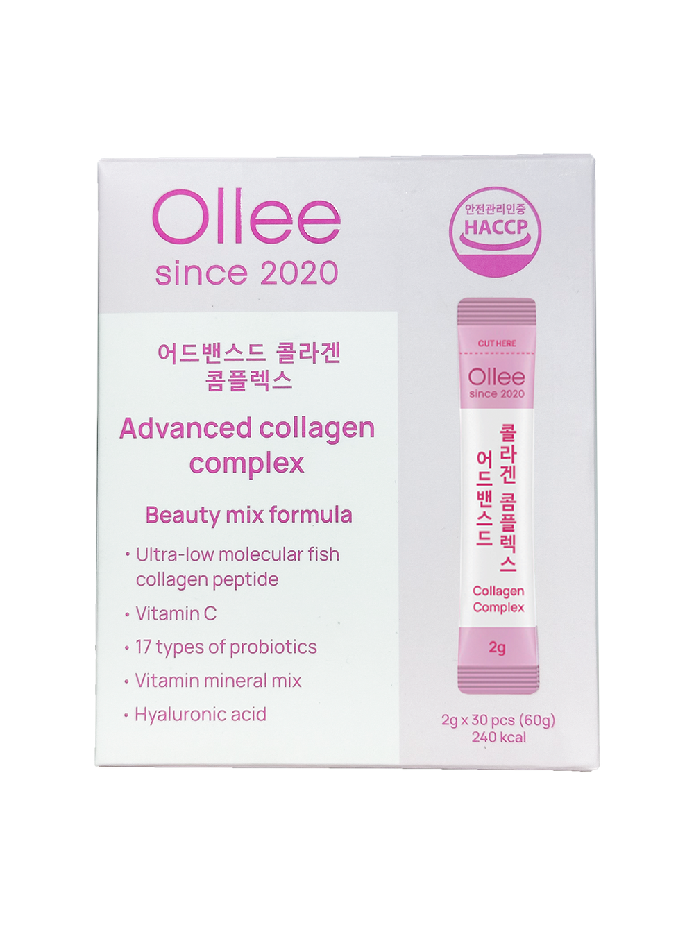 Коллагеновый комплекс для кожи, волос и суставов