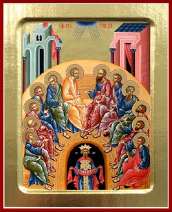 Икона Сошествия Святаго Духа на апостолов на дереве: 125 х 160 (Синопсисъ)