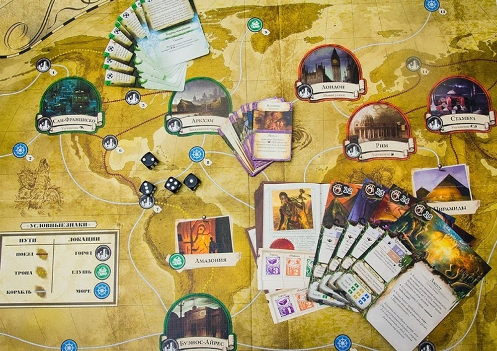 Древний Ужас - карта