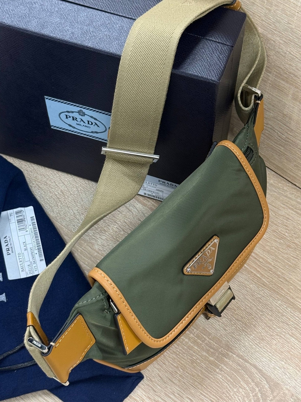 Поясная-нагрудная сумка Prada
