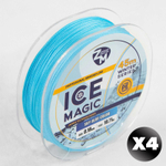 Леска плетеная Zander Master ICE MAGIC (45м)