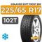 Gislaved Soft Frost 200 SUV 225/65 R17 102T