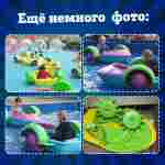 Механическая бамперная лодка "Катамаран" 127*117*26 см, цвет желтый с зеленым