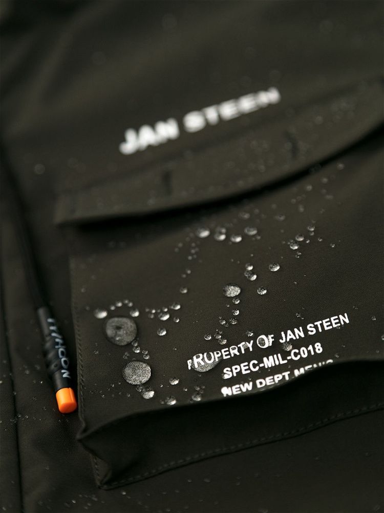 Демисезонная куртка на меховой подкладке Jan Steen, цвет хаки
