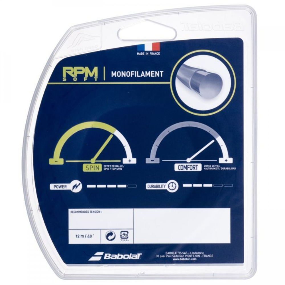 Теннисные струны Babolat RPM Soft (12 m) - grey