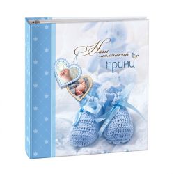 Image Art SA-50RB-Р/23*28 серия 241