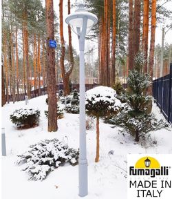 Парковый фонарь FUMAGALLI EKTOR 2500/BEPPE P50.362.000.LXH27