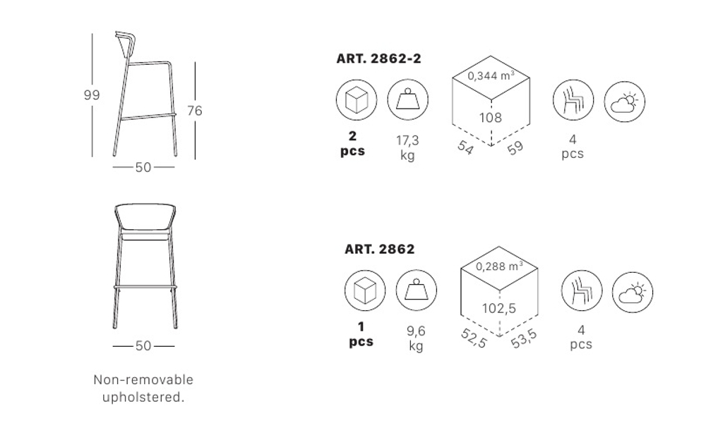 Стул барный с обивкой Scab Design Lisa Waterproof, терракотовый, песок