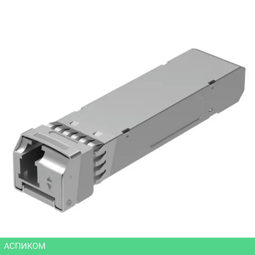 Трансивер ACD ACD-SFP-Plus-WDM1330-1270.20