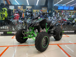MIKILON Rapide 250S Black/Matt/Green