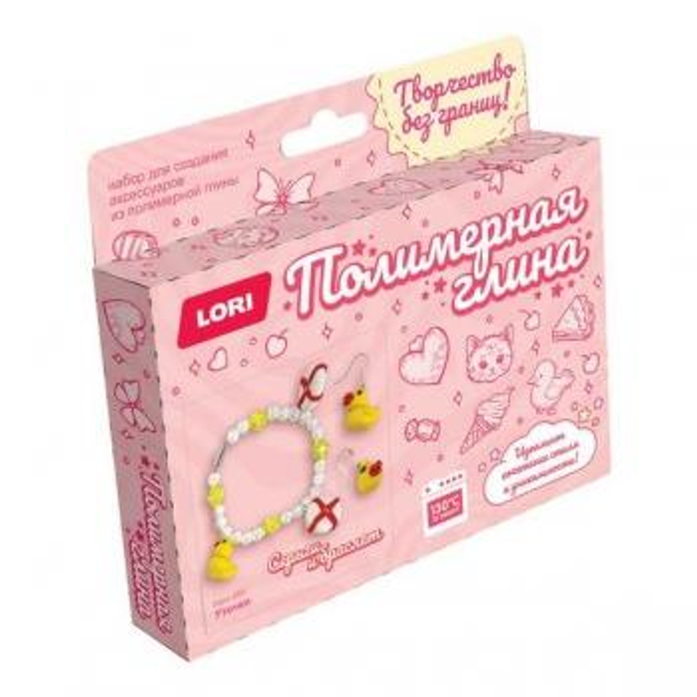 Полимерная глина. Серьги и браслет "Уточки" (Lori)