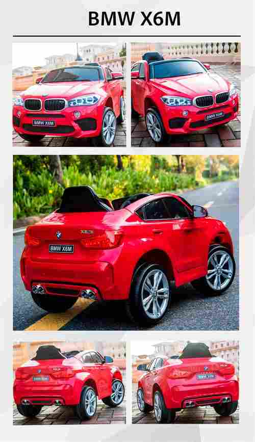 Детский электромобиль "BMW X6M" JJ2199 6V,красный