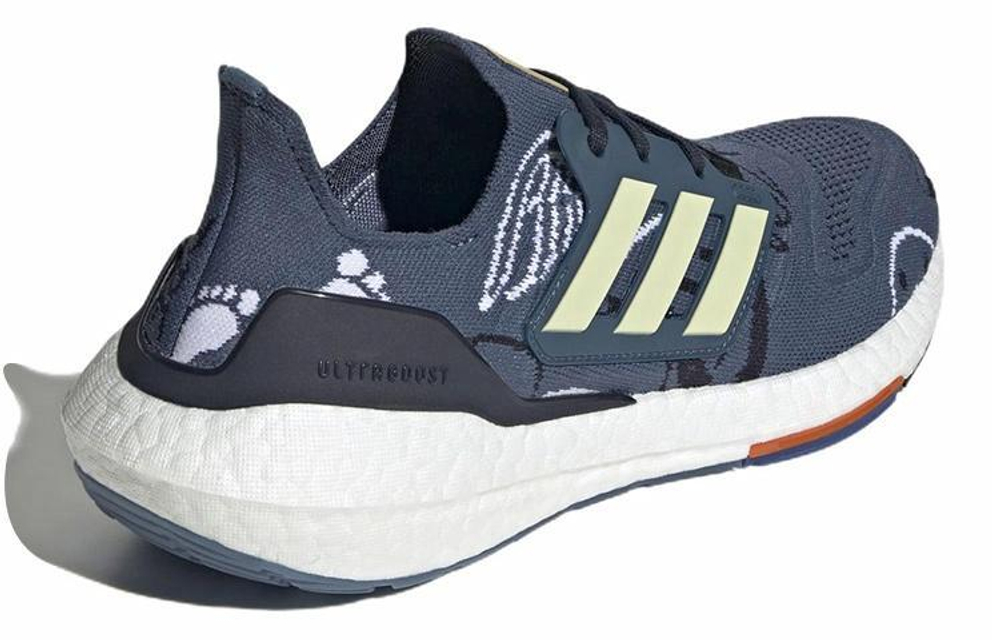 Кроссовки Adidas Ultraboost 22