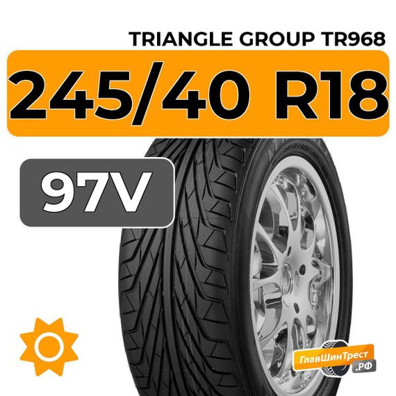 Triangle Group TR968 245/40 R18 97V