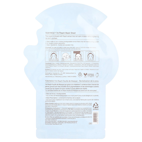 TonyMoly, I'm Peach, восстанавливающая тканевая маска с персиком, 1 шт., 21 г (0,74 унции)