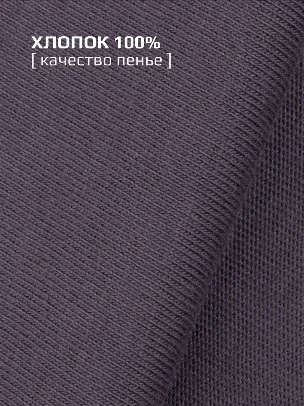 Лонгслив оверсайз кофта для мальчика