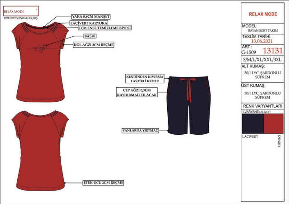 RELAX MODE / Пижама женская с шортами хлопок для дома - 13131