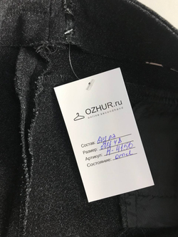 Брюки для офисных будней, визуально 48 размер