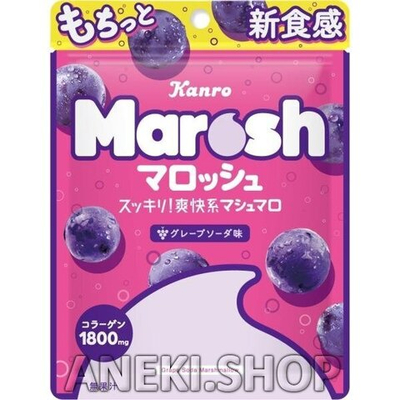 Маршмэллоу со вкусом виноградной содовой 50 г Kanro marosh