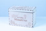 «Трафаретки » - Трафареты для письма и рисования детям