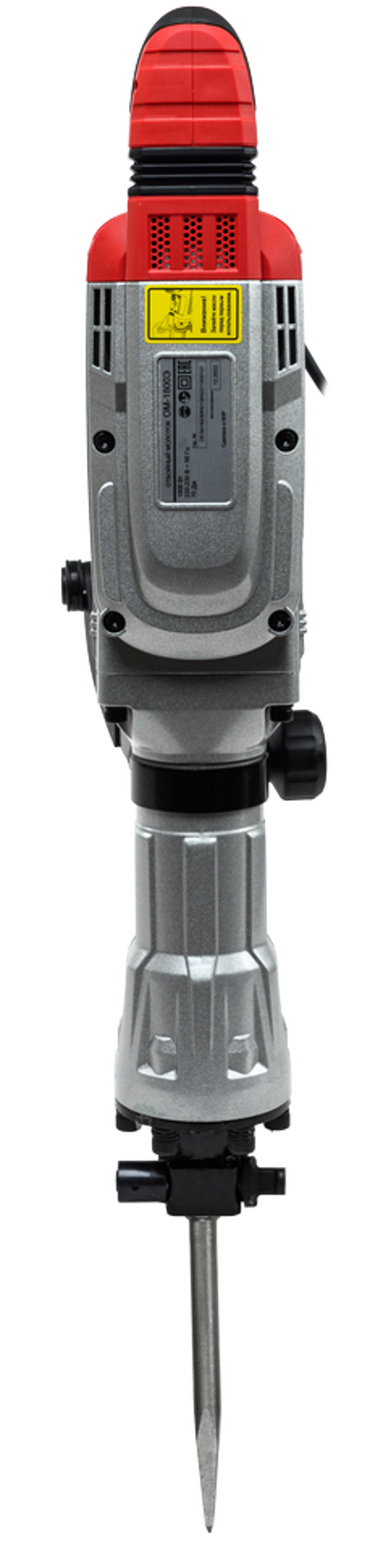 Отбойный молоток Ресанта ОМ-1800Э