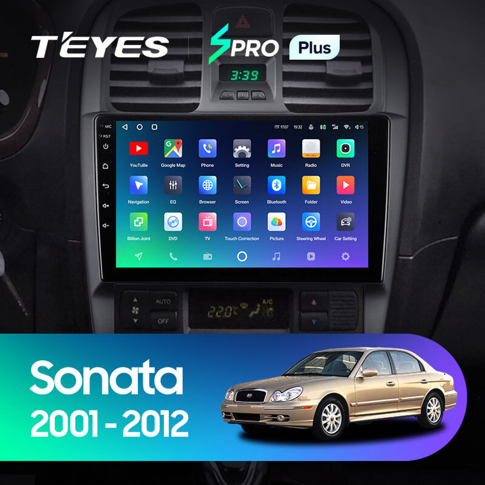 Teyes SPRO Plus 9" для Hyundai Sonata 2001-2012