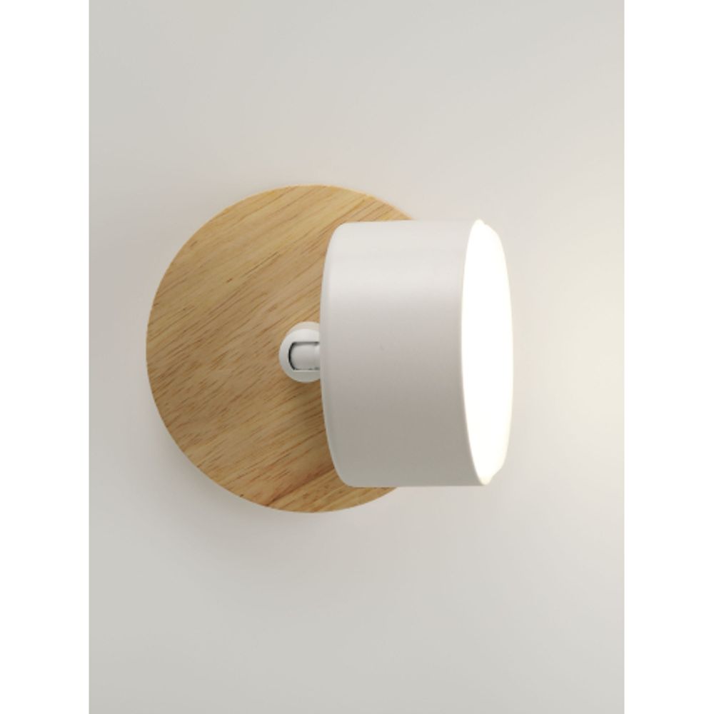 Светильник настенно-потолочный спот Rivoli   7078-701 1хGX53 15 Вт поворотный