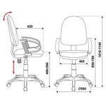 Кресло оператора Бюрократ CH-300/Black ткань черная