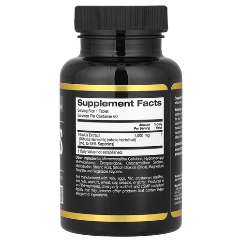 California Gold Nutrition, Sport, якорцы, 1000 мг, 60 таблеток