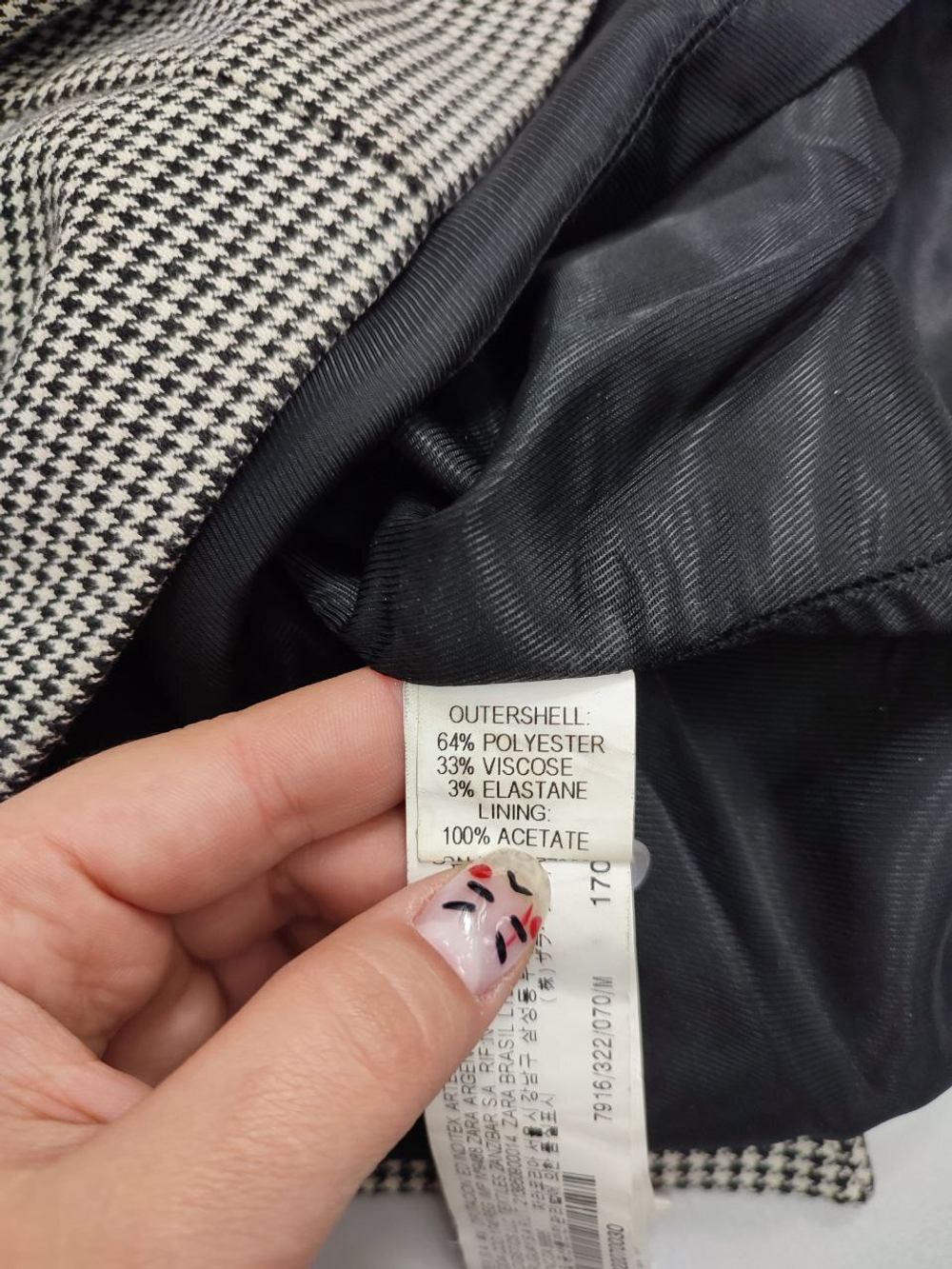 Юбка Zara классическая 44/46 размер