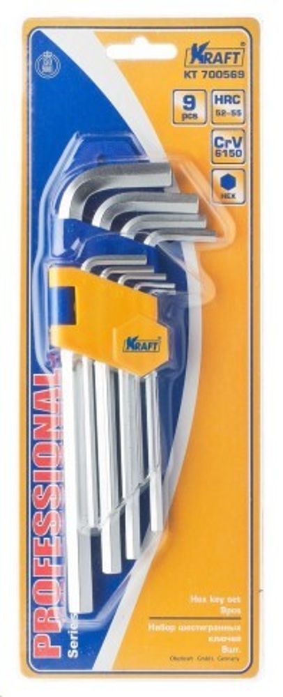 Набор шестигранников (9 предм.) (KRAFT)