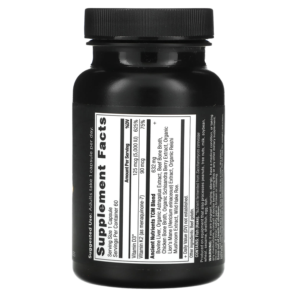 Ancient Nutrition, Витамин D, 125 мкг (5000 МЕ), 60 капсул