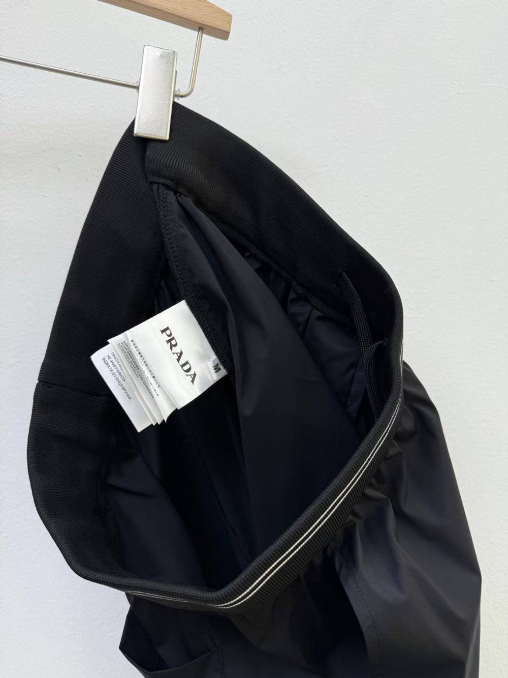 Спортивные штаны Prada
