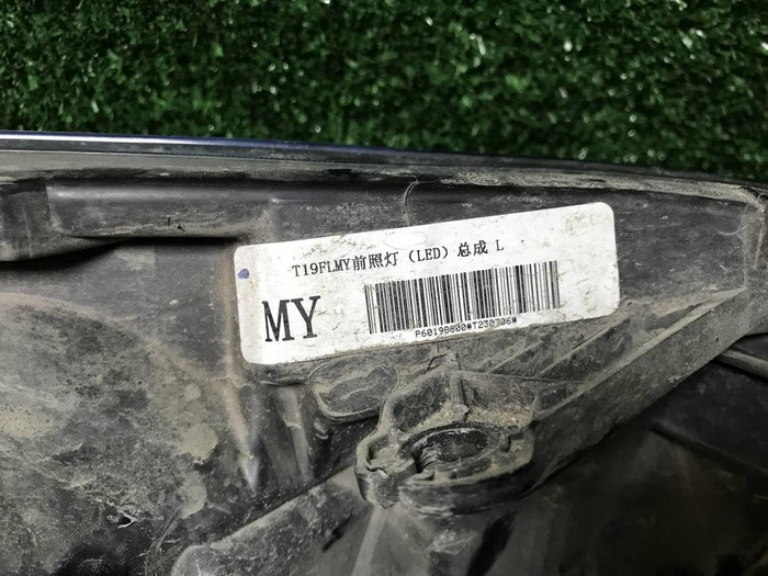 Фара левая Chery Tiggo 4 (2018-2023) LED